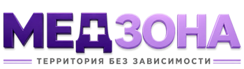 Лечение зависимости в Светлограде — цены, стационар, анонимно 2026